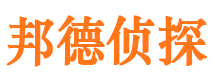 安远市婚姻出轨调查